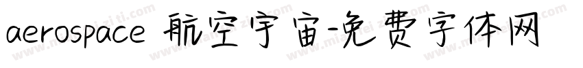 aerospace 航空宇宙字体转换